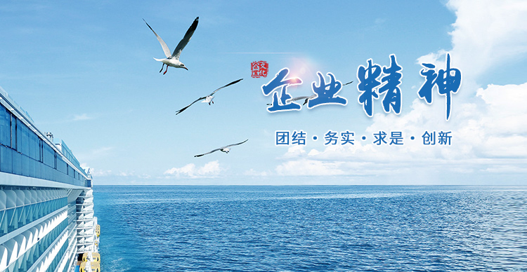 赏金船长(中国)官方网站