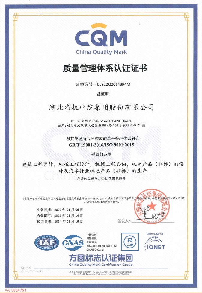 赏金船长(中国)官方网站