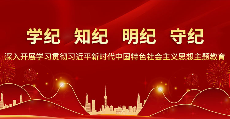 赏金船长(中国)官方网站