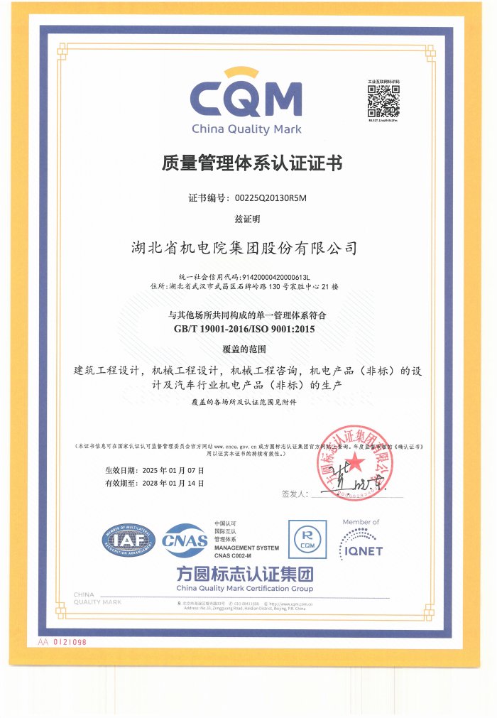 赏金船长(中国)官方网站