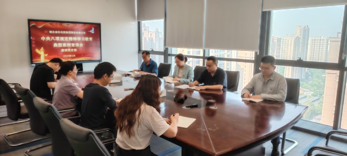 赏金船长(中国)官方网站