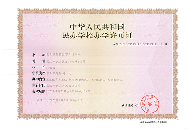 赏金船长(中国)官方网站