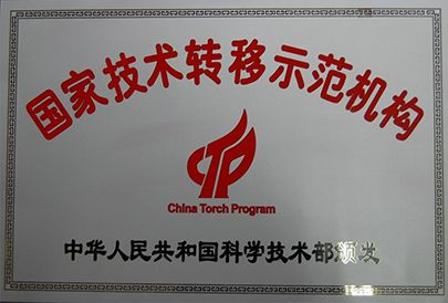 赏金船长(中国)官方网站