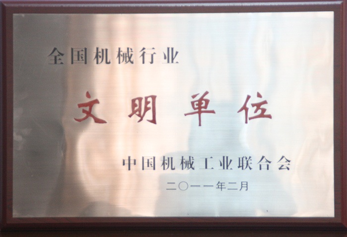 赏金船长(中国)官方网站