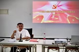 赏金船长(中国)官方网站