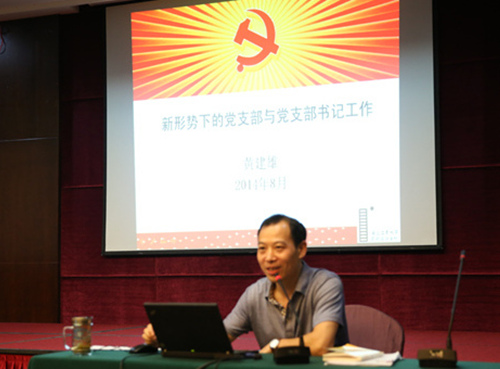 赏金船长(中国)官方网站