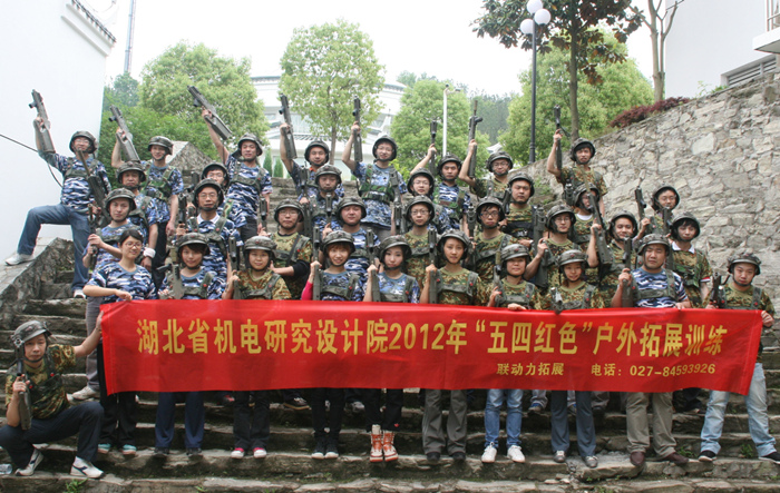 赏金船长(中国)官方网站