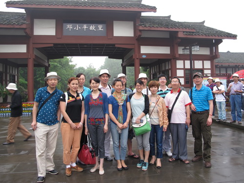 赏金船长(中国)官方网站