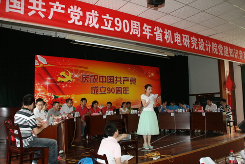 赏金船长(中国)官方网站