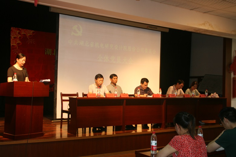 赏金船长(中国)官方网站