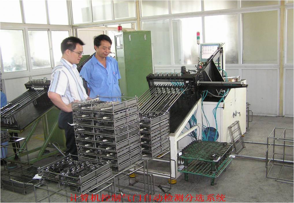 赏金船长(中国)官方网站