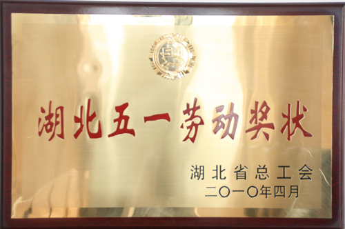 赏金船长(中国)官方网站