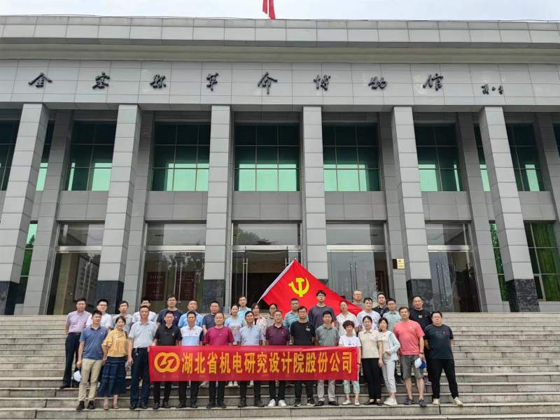 赏金船长(中国)官方网站