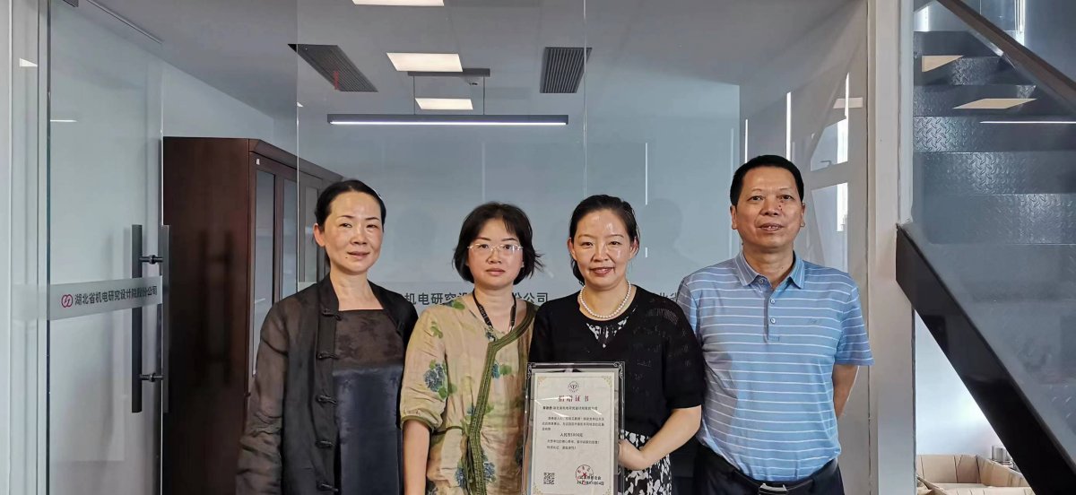 赏金船长(中国)官方网站